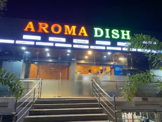 AROMA-DISH