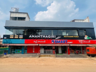 Ananthagiri-Ruchulu-Multicuisine-Family-Restaurant