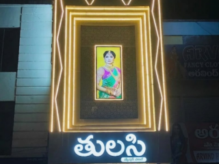 TULSI-FASHION-MALL