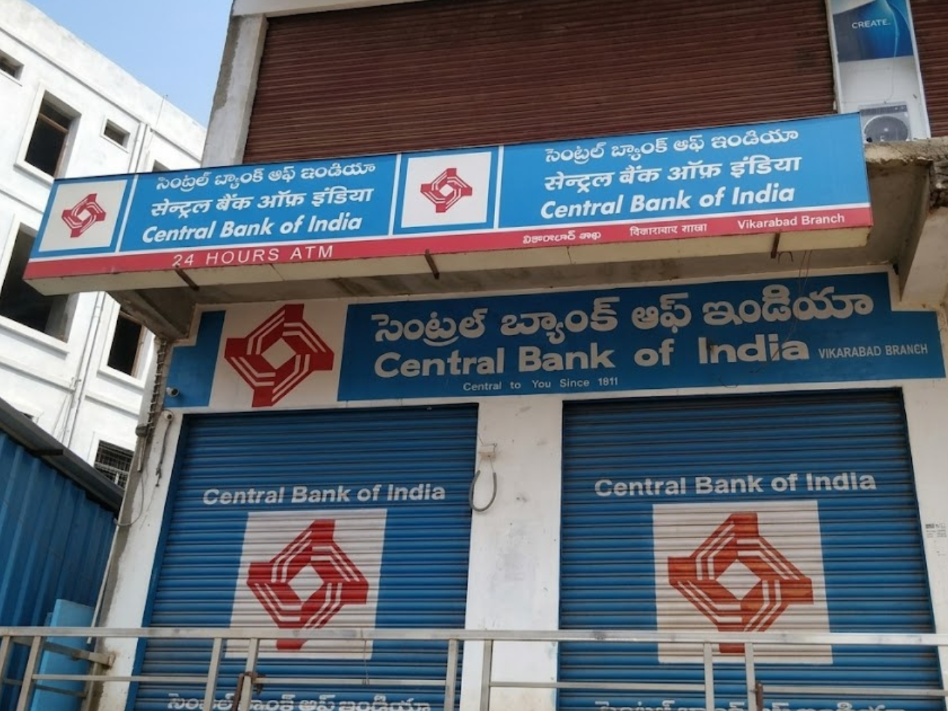 Central Bank of India – Vikarabad Branch