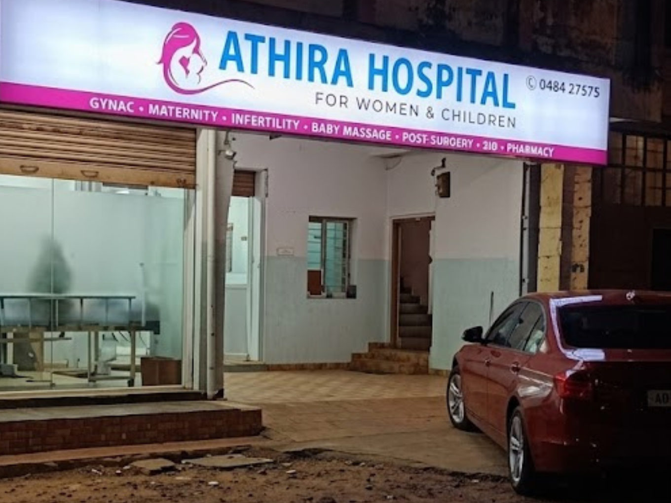 Athira Hospital (For Women & Children)